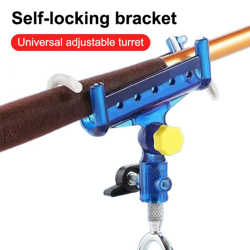 Fishing Kayak Rod Holder - 낚싯대 홀더 360도 조절 가능한 카약