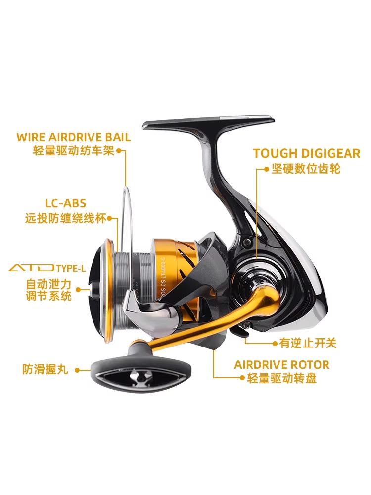 DAIWA REVROS CS LT 스피닝 낚시 릴, 베 - Abu Garcia Reel Max 리뷰 및 가격